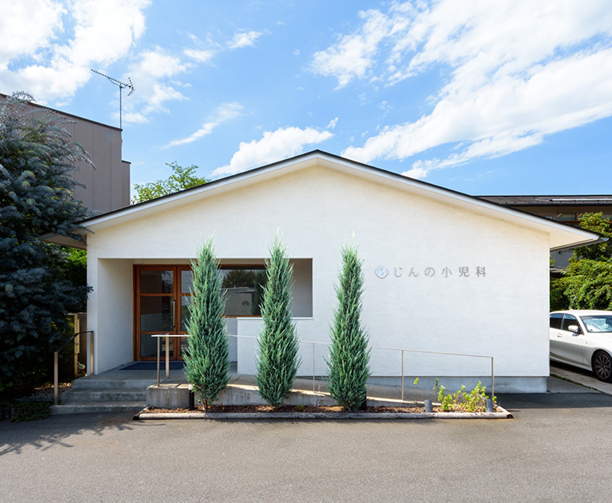アクセス